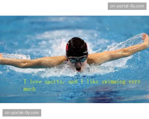 英国海军与游泳协会合作，开展针对退役运动员的特殊水下作业人才培养计划