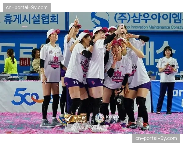 韩国V联赛总决赛，现代资本女排总比分3-1击败兴国生命夺冠