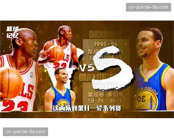 附加赛首日:公牛逆转老鹰,勇士加时不敌国王 附加赛首日:公牛逆转老鹰,勇士加时不敌国王