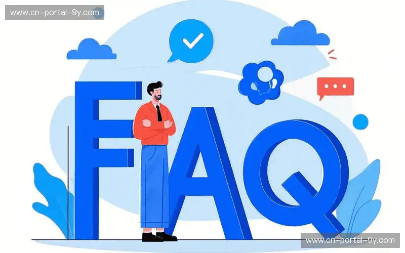 赛事观看快速索引